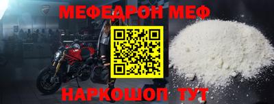 2c-b Славгород