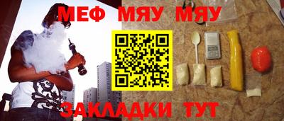 марки lsd Среднеуральск
