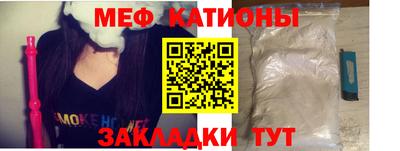 ГАЛЛЮЦИНОГЕННЫЕ ГРИБЫ Сланцы