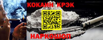 2c-b Славгород