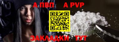 ГАЛЛЮЦИНОГЕННЫЕ ГРИБЫ Сланцы