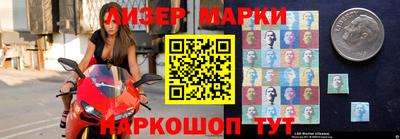 2c-b Славгород