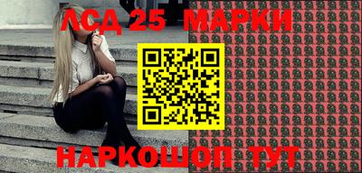 2c-b Славгород