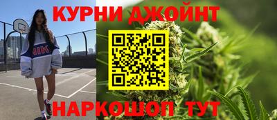 2c-b Славгород