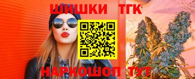 ГАЛЛЮЦИНОГЕННЫЕ ГРИБЫ Сланцы