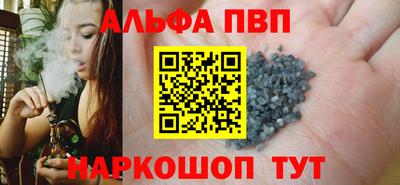 2c-b Славгород
