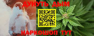 2c-b Славгород