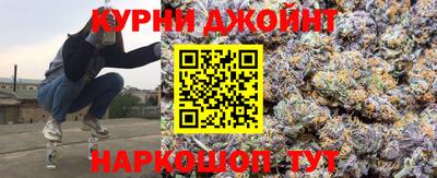 таблы Славянск-на-Кубани