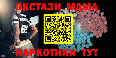 2c-b Славгород