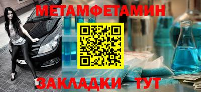 ГАЛЛЮЦИНОГЕННЫЕ ГРИБЫ Сланцы