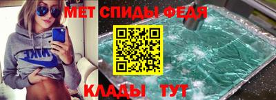 ГАЛЛЮЦИНОГЕННЫЕ ГРИБЫ Сланцы