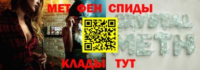 ГАЛЛЮЦИНОГЕННЫЕ ГРИБЫ Сланцы