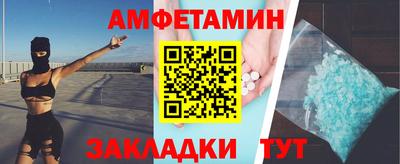 2c-b Славгород