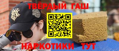 2c-b Славгород