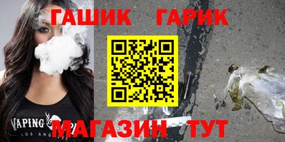 2c-b Славгород