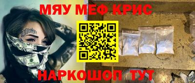 2c-b Славгород