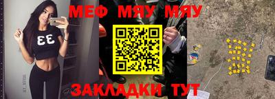 ГАЛЛЮЦИНОГЕННЫЕ ГРИБЫ Сланцы